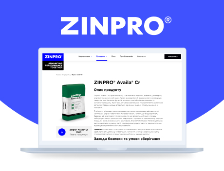 ZinPRO