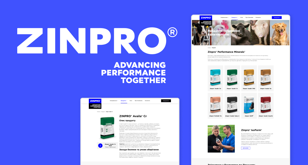 Zinpro